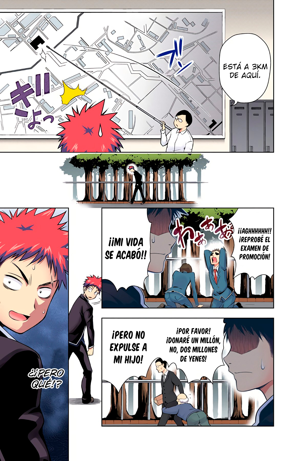 Food Wars!: Shokugeki no Soma (Official Colored) Un Desierto Sin Fin 第42页