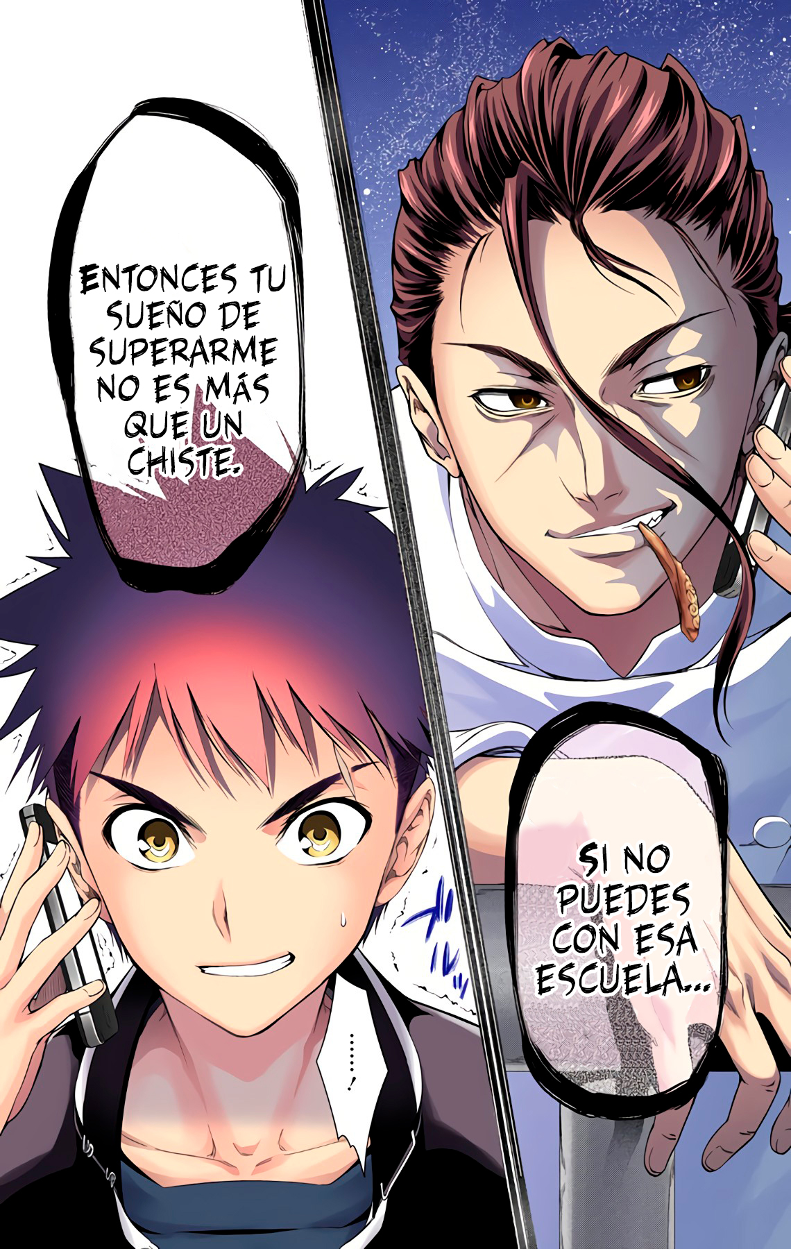 Food Wars!: Shokugeki no Soma (Official Colored) Un Desierto Sin Fin 第48页