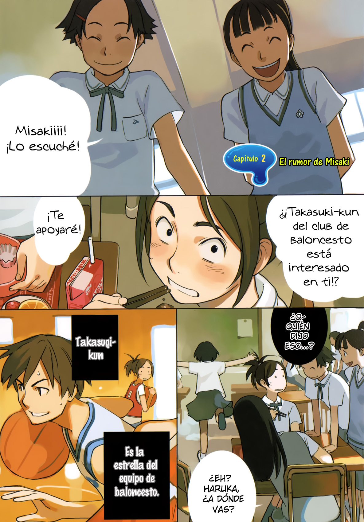 Yuru Yuru Vol. 1 Ch. 2 第4页