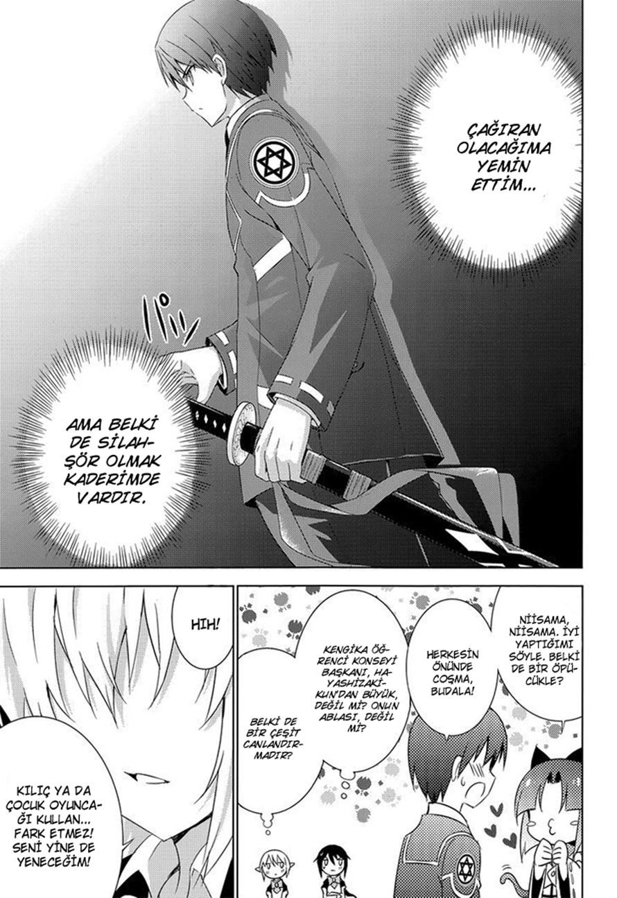 Magika Swordsman and Summoner Vol. 2 Ch. 6 第11页