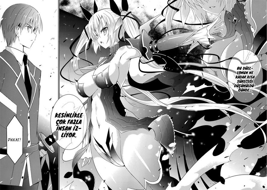 Magika Swordsman and Summoner Vol. 2 Ch. 6 第15页