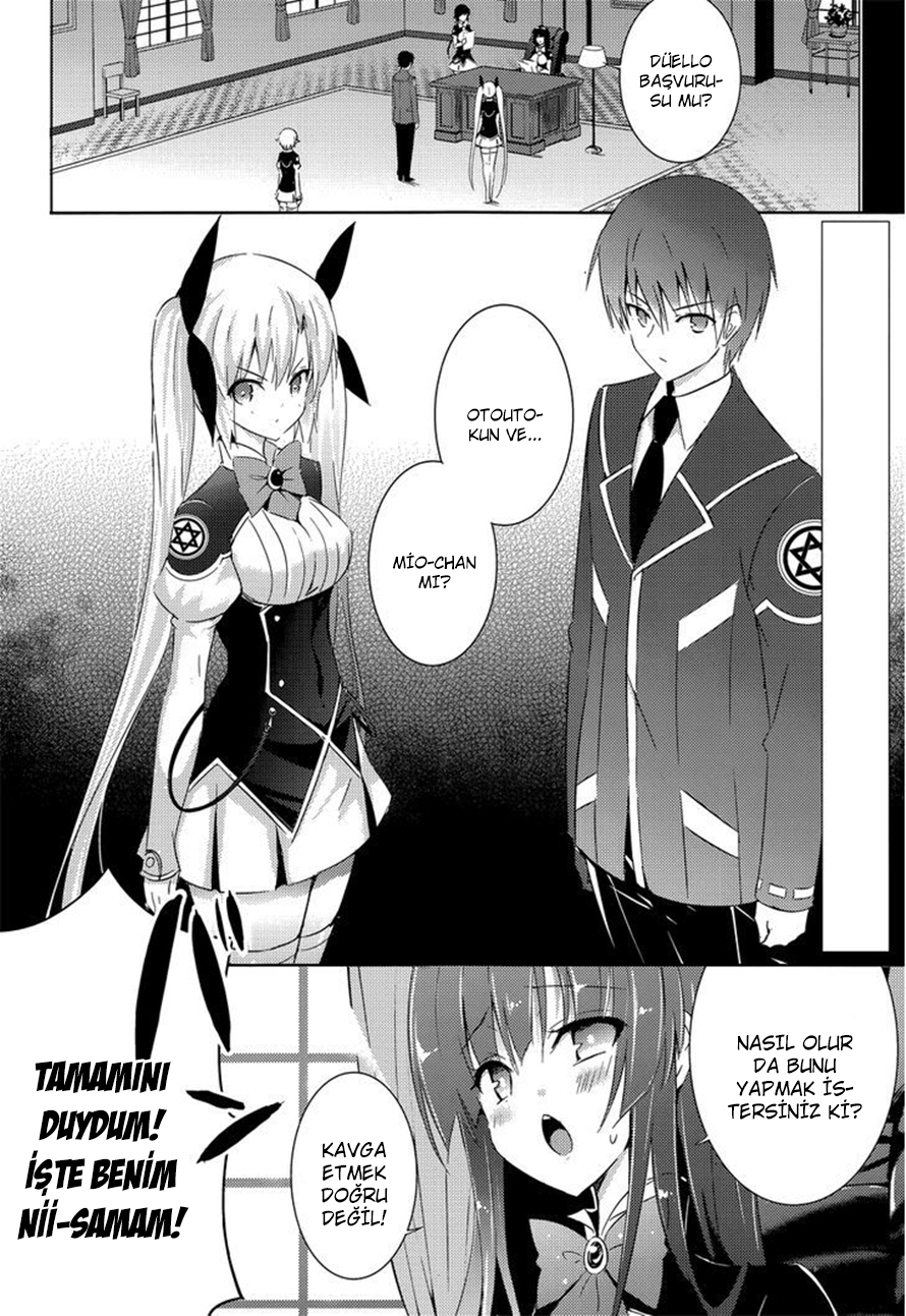 Magika Swordsman and Summoner Vol. 2 Ch. 6 第8页