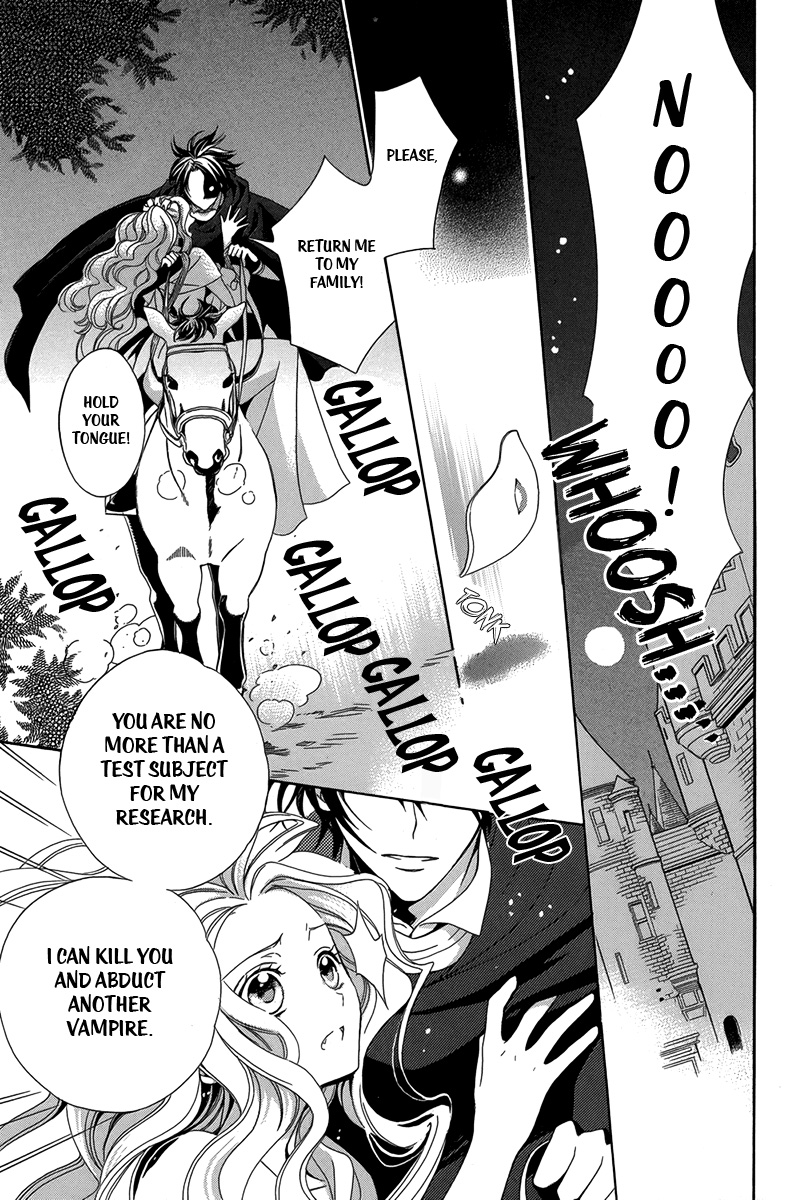Kyuuketsuki no Uruwashiki Kekkon The Lie Becomes Love Under the Moon 第11页