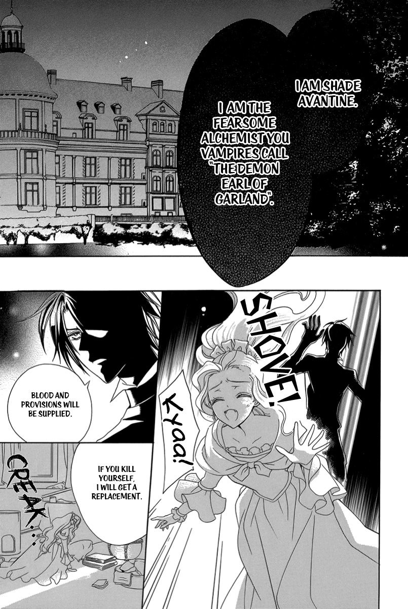 Kyuuketsuki no Uruwashiki Kekkon The Lie Becomes Love Under the Moon 第13页