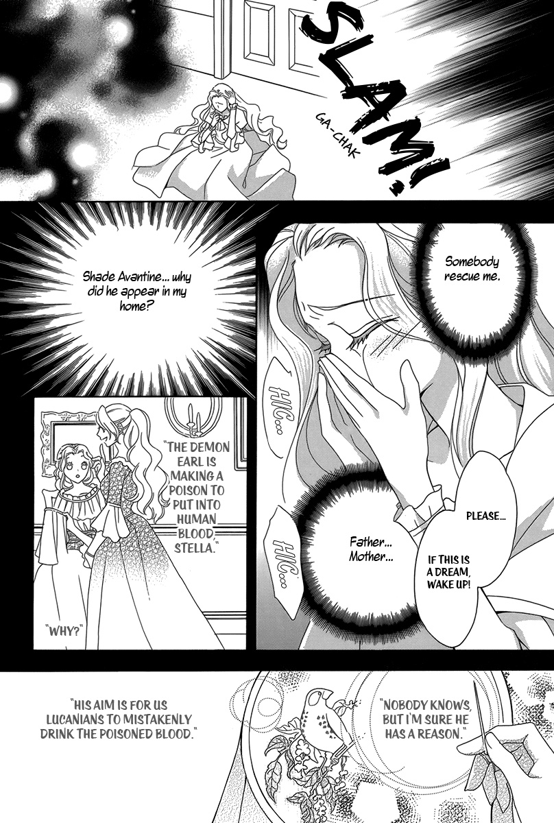 Kyuuketsuki no Uruwashiki Kekkon The Lie Becomes Love Under the Moon 第14页