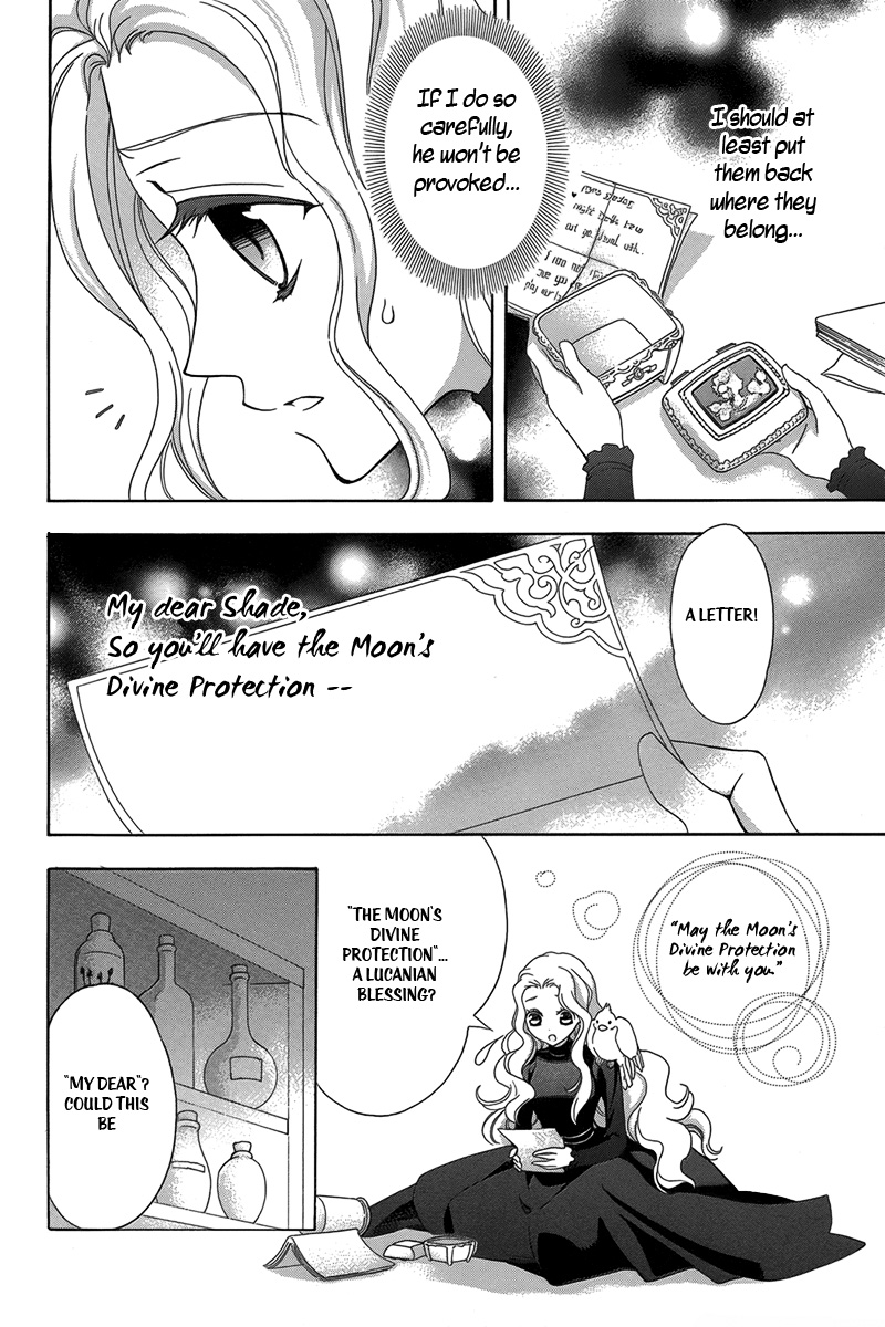 Kyuuketsuki no Uruwashiki Kekkon The Lie Becomes Love Under the Moon 第18页