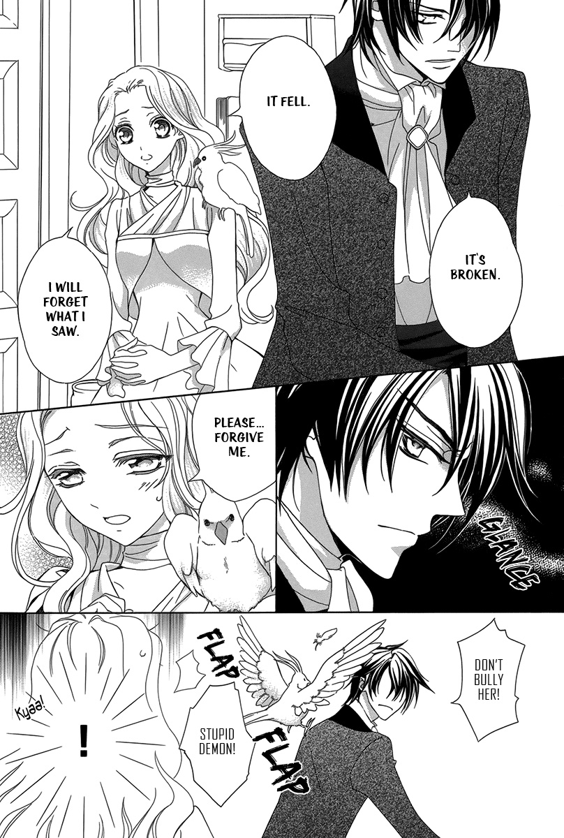 Kyuuketsuki no Uruwashiki Kekkon The Lie Becomes Love Under the Moon 第21页