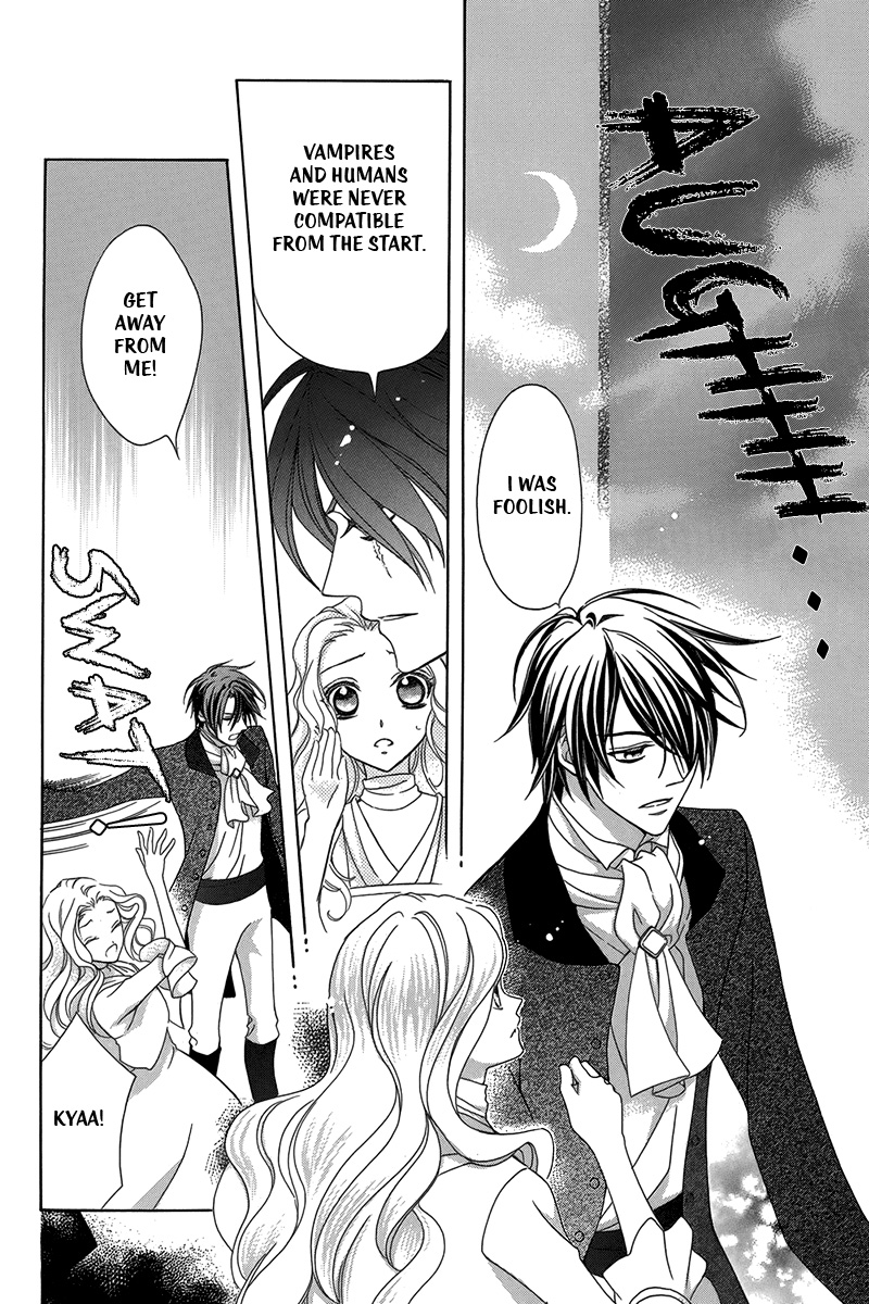 Kyuuketsuki no Uruwashiki Kekkon The Lie Becomes Love Under the Moon 第26页