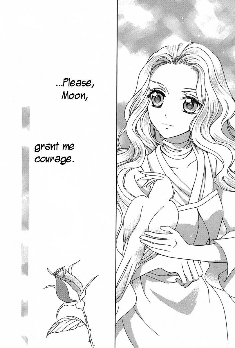 Kyuuketsuki no Uruwashiki Kekkon The Lie Becomes Love Under the Moon 第30页