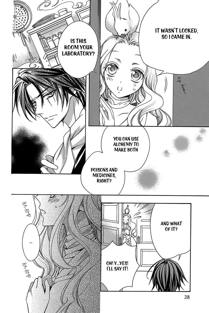 Kyuuketsuki no Uruwashiki Kekkon The Lie Becomes Love Under the Moon 第32页
