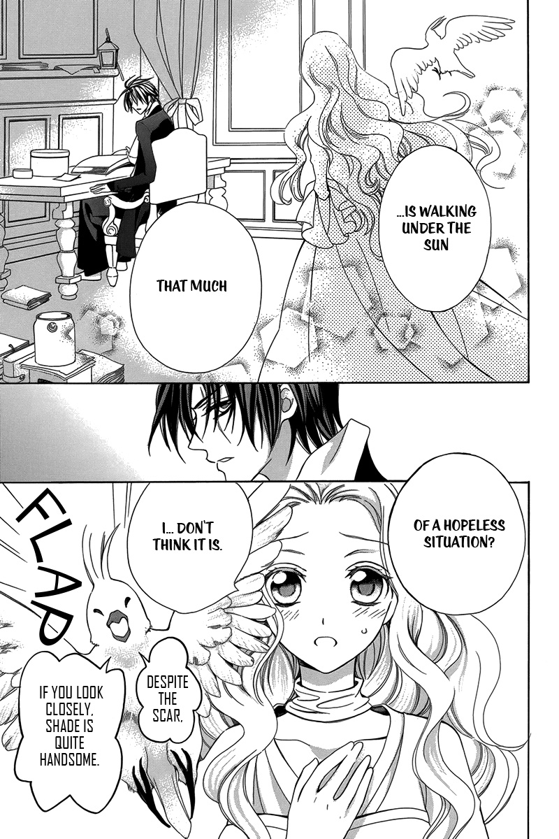 Kyuuketsuki no Uruwashiki Kekkon The Lie Becomes Love Under the Moon 第33页
