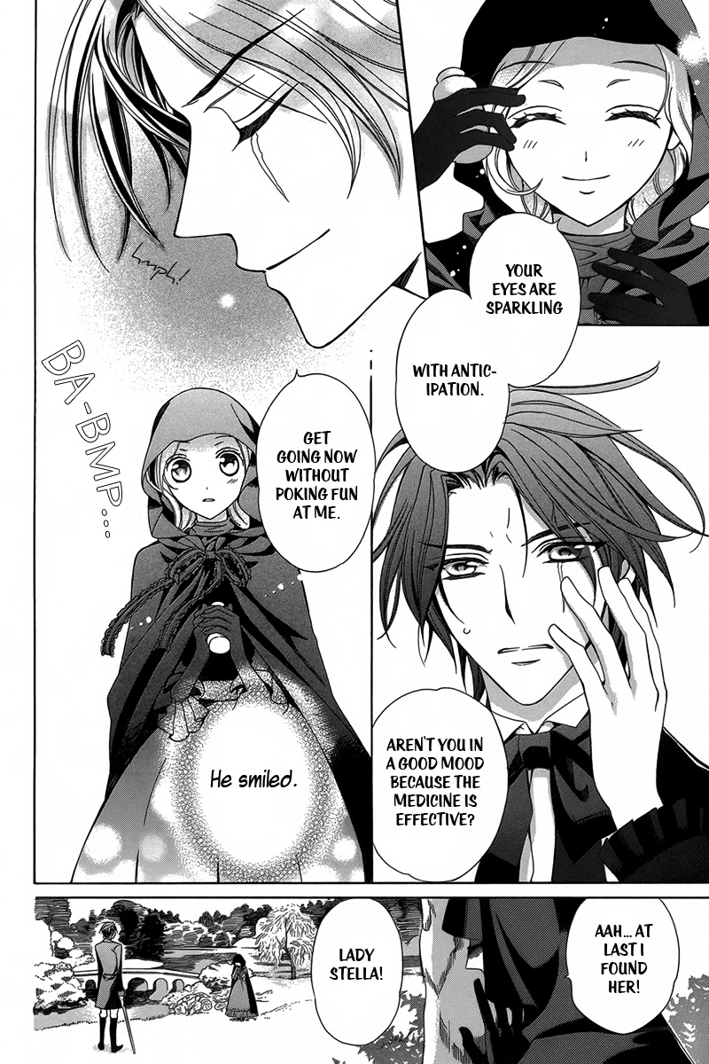Kyuuketsuki no Uruwashiki Kekkon The Lie Becomes Love Under the Moon 第36页