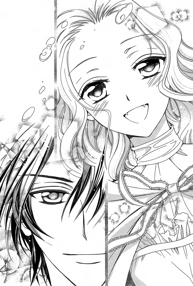 Kyuuketsuki no Uruwashiki Kekkon The Lie Becomes Love Under the Moon 第38页
