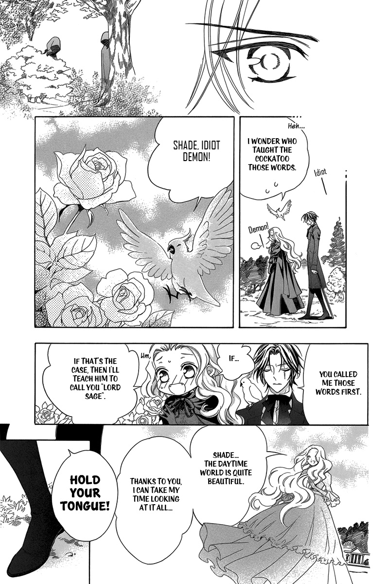 Kyuuketsuki no Uruwashiki Kekkon The Lie Becomes Love Under the Moon 第39页