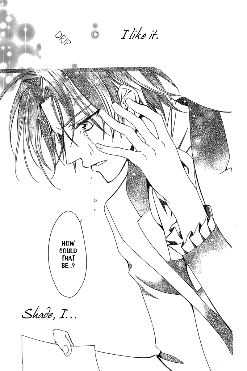 Kyuuketsuki no Uruwashiki Kekkon The Lie Becomes Love Under the Moon 第47页