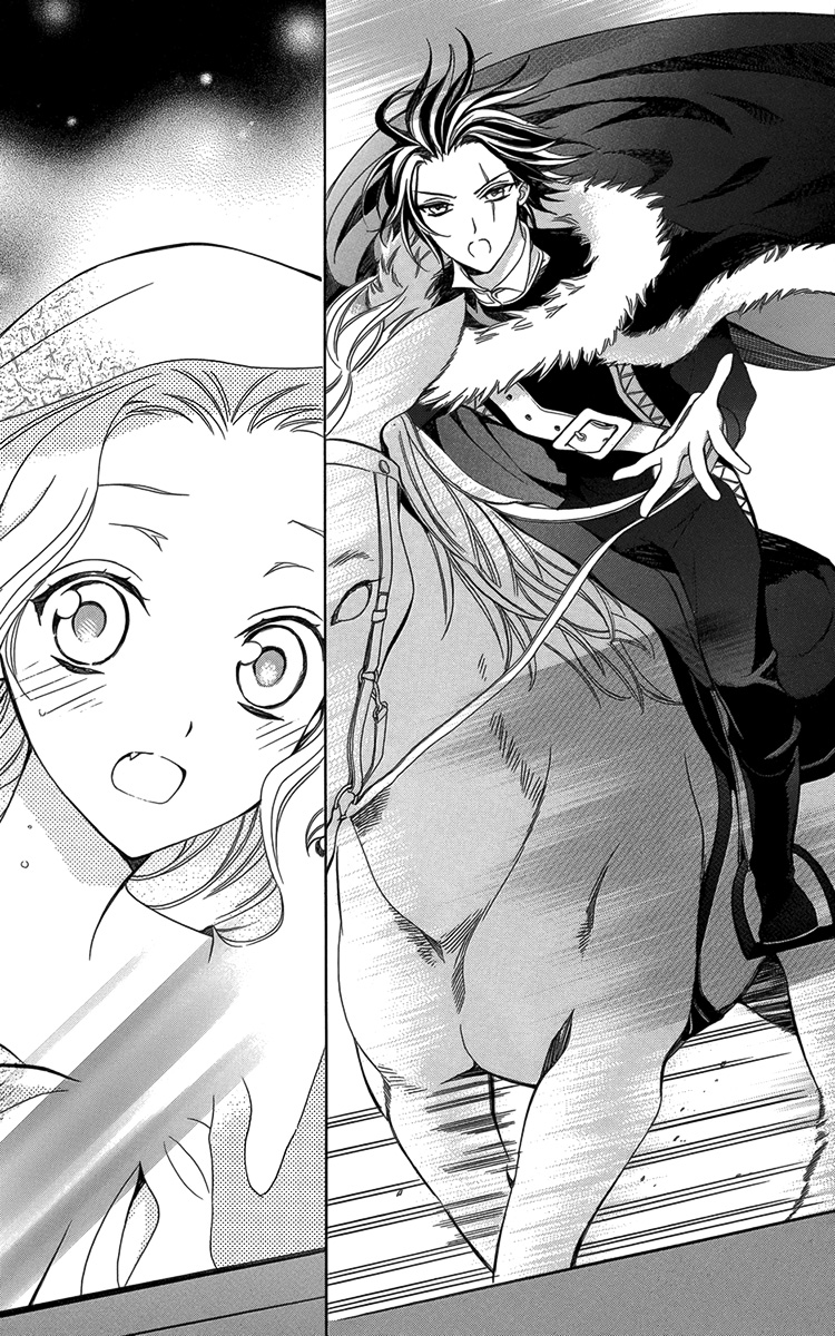 Kyuuketsuki no Uruwashiki Kekkon The Lie Becomes Love Under the Moon 第49页