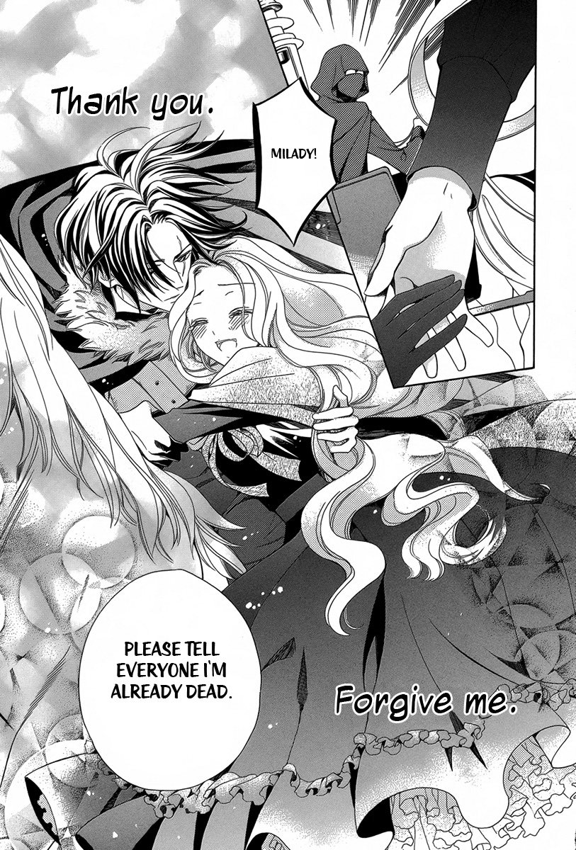 Kyuuketsuki no Uruwashiki Kekkon The Lie Becomes Love Under the Moon 第51页