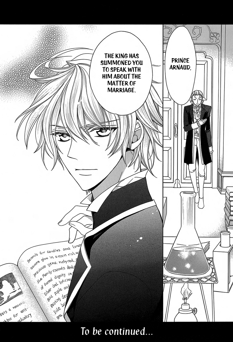 Kyuuketsuki no Uruwashiki Kekkon The Lie Becomes Love Under the Moon 第57页