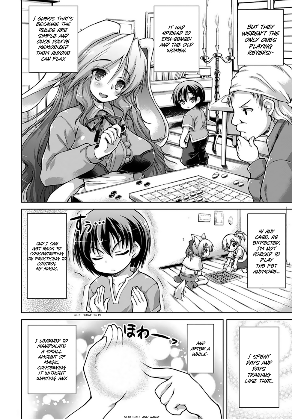 Gun-Ota ga Mahou Sekai ni Tensei shitara, Gendai Heiki de Guntai Harem wo Tsukucchaimashita!? Vol. 1 Ch. 3 第12页