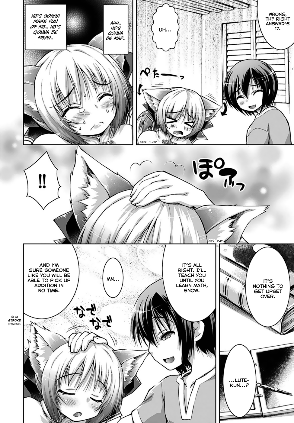 Gun-Ota ga Mahou Sekai ni Tensei shitara, Gendai Heiki de Guntai Harem wo Tsukucchaimashita!? Vol. 1 Ch. 3 第16页