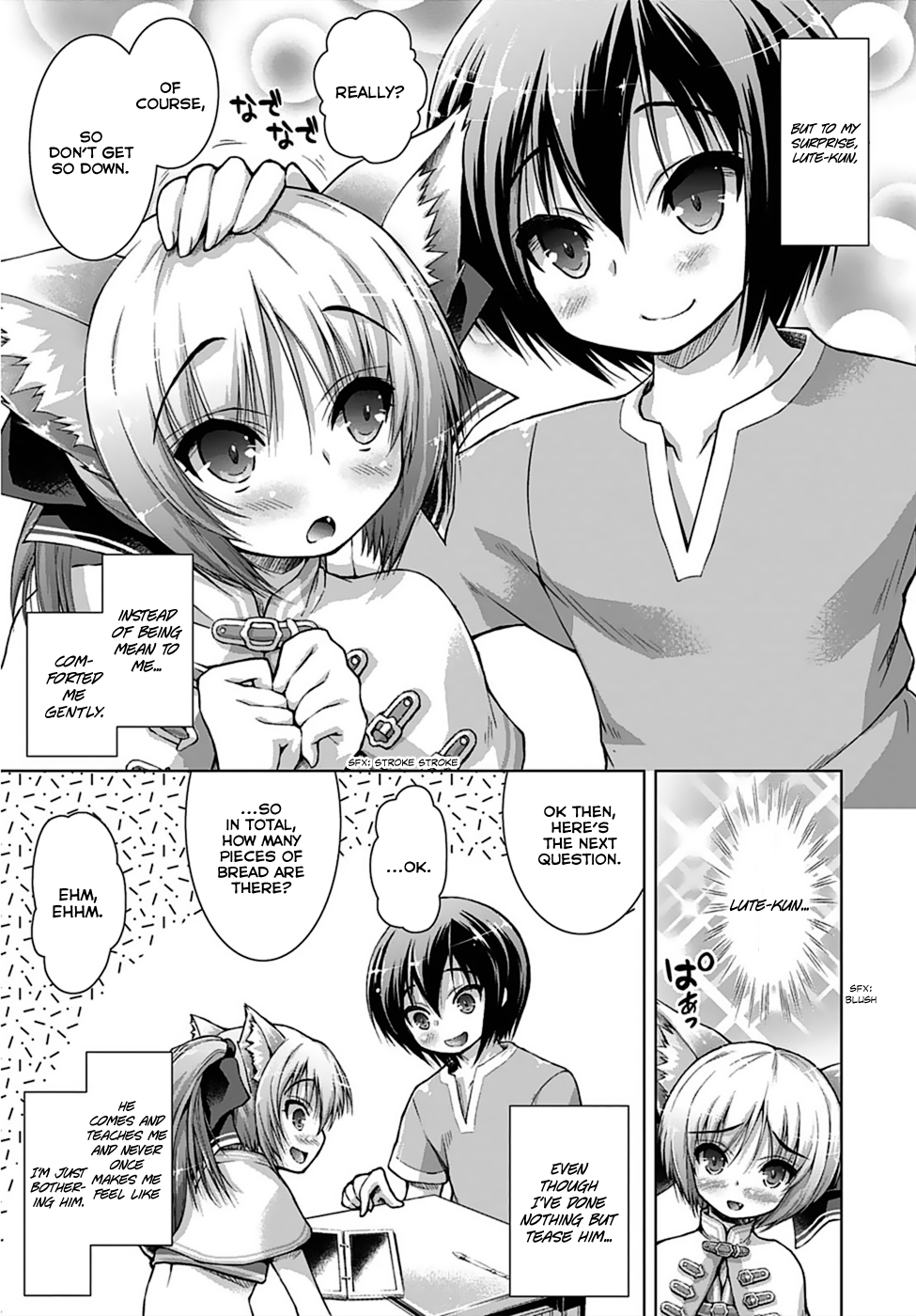 Gun-Ota ga Mahou Sekai ni Tensei shitara, Gendai Heiki de Guntai Harem wo Tsukucchaimashita!? Vol. 1 Ch. 3 第17页