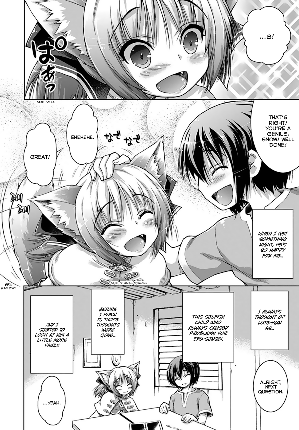 Gun-Ota ga Mahou Sekai ni Tensei shitara, Gendai Heiki de Guntai Harem wo Tsukucchaimashita!? Vol. 1 Ch. 3 第18页