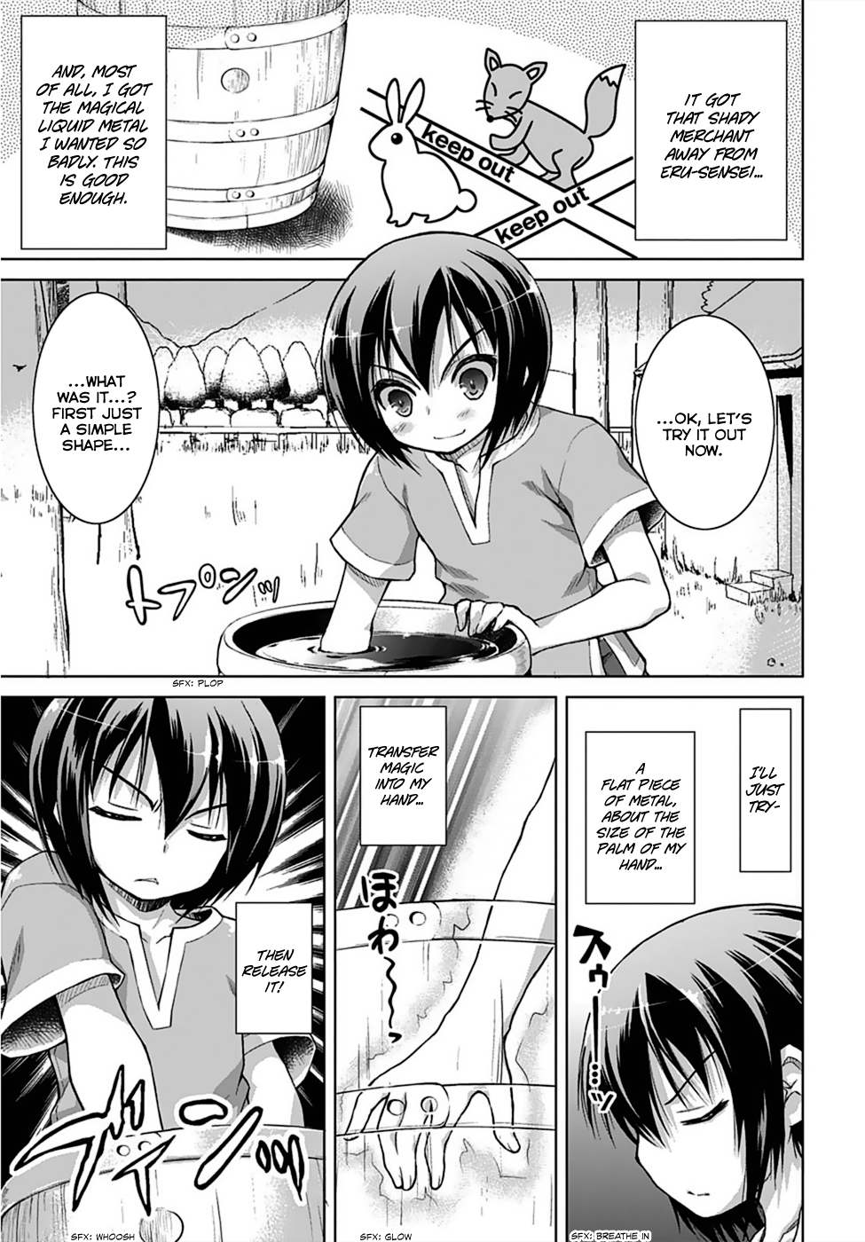 Gun-Ota ga Mahou Sekai ni Tensei shitara, Gendai Heiki de Guntai Harem wo Tsukucchaimashita!? Vol. 1 Ch. 3 第27页