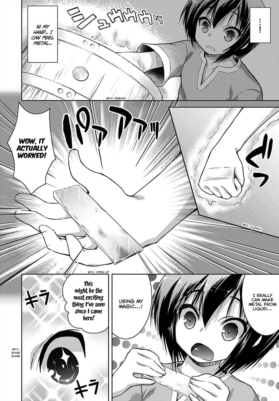 Gun-Ota ga Mahou Sekai ni Tensei shitara, Gendai Heiki de Guntai Harem wo Tsukucchaimashita!? Vol. 1 Ch. 3 第28页