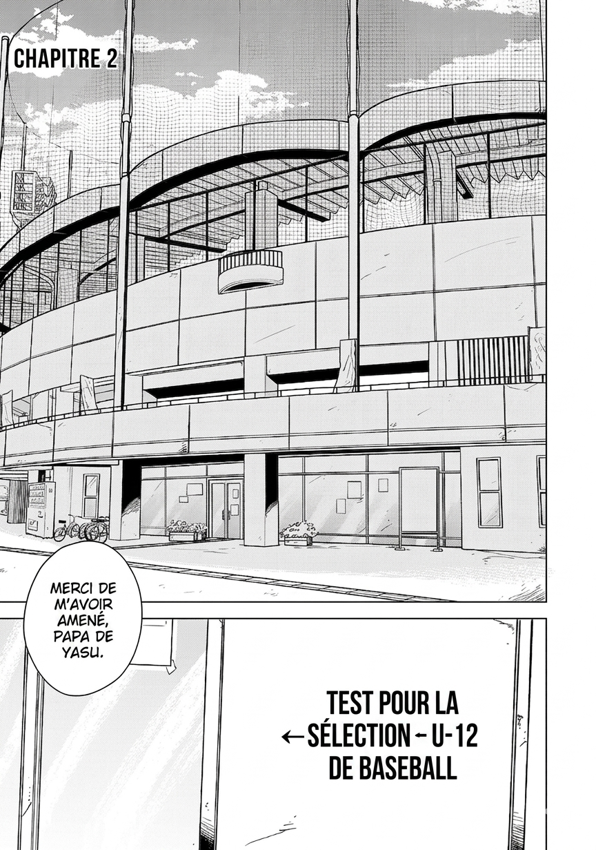 Diamond no Kouzai Chapitre 2 第1页