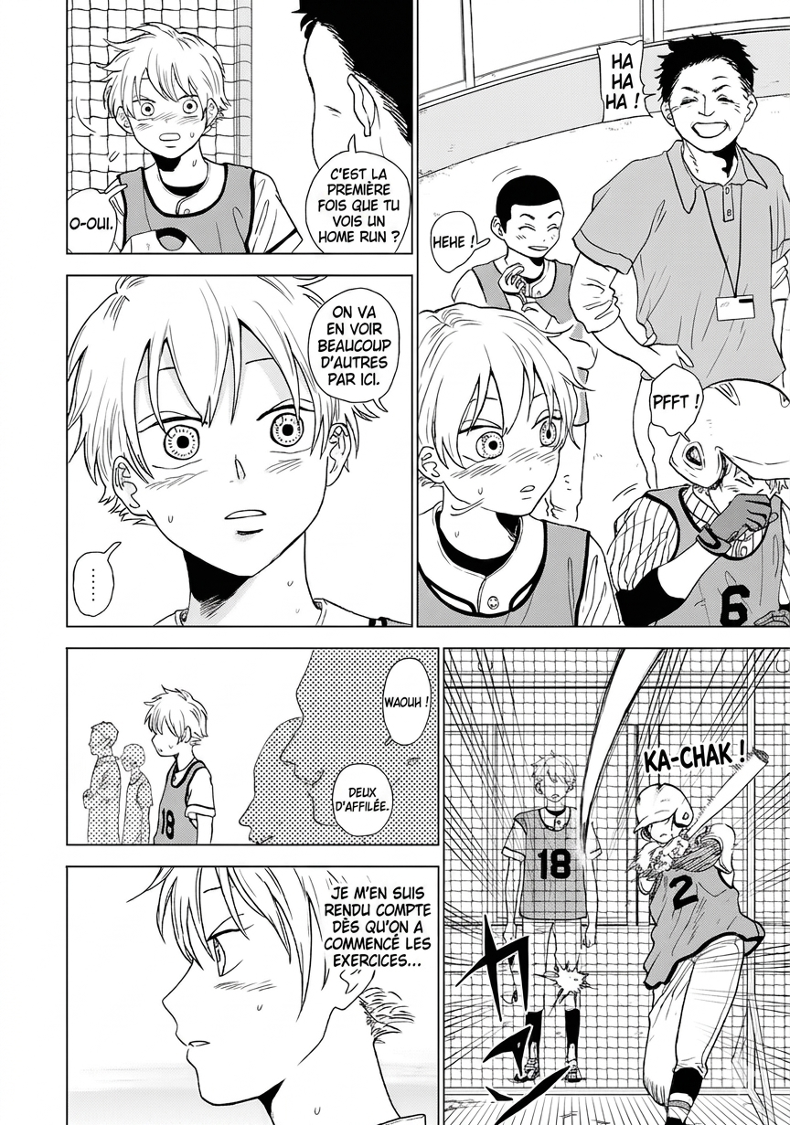 Diamond no Kouzai Chapitre 2 第13页