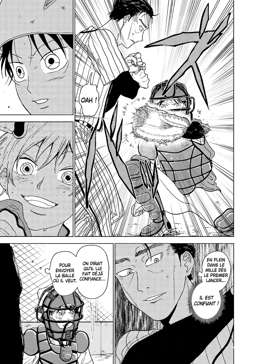 Diamond no Kouzai Chapitre 2 第32页
