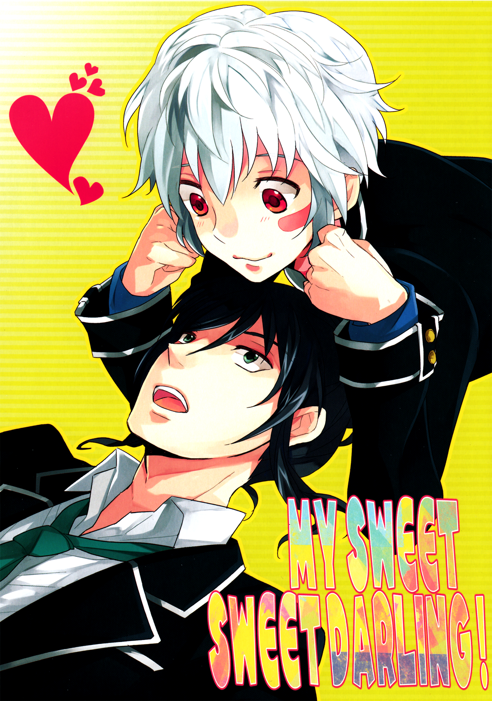No. 6 - My Sweet Sweet Darling! (Doujinshi) 第3页