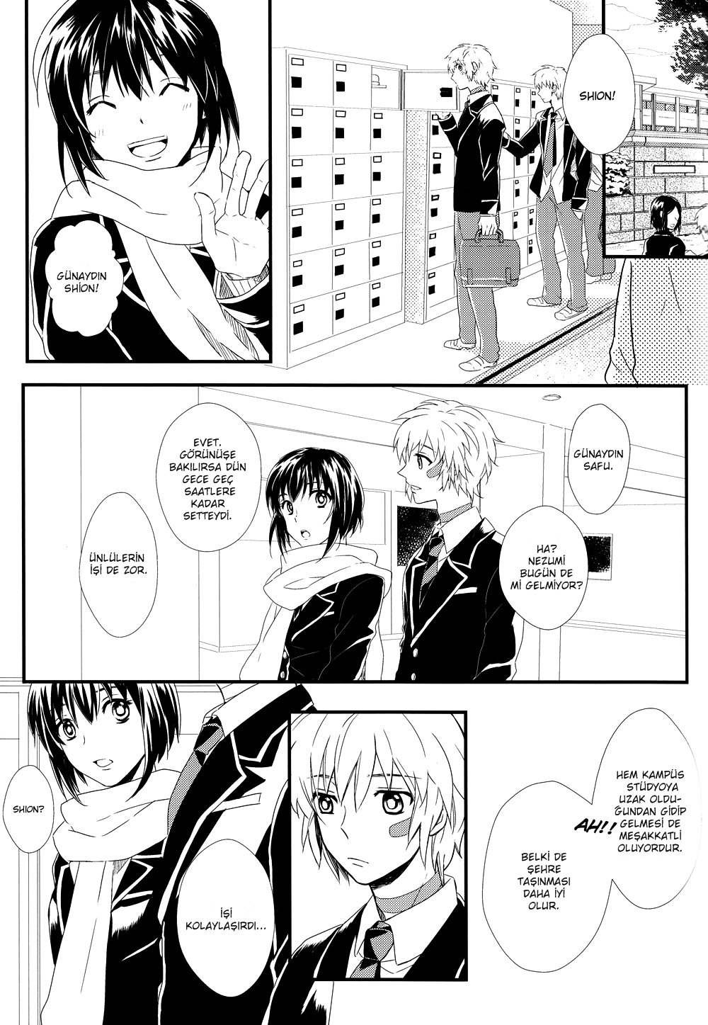 No. 6 - My Sweet Sweet Darling! (Doujinshi) 第6页
