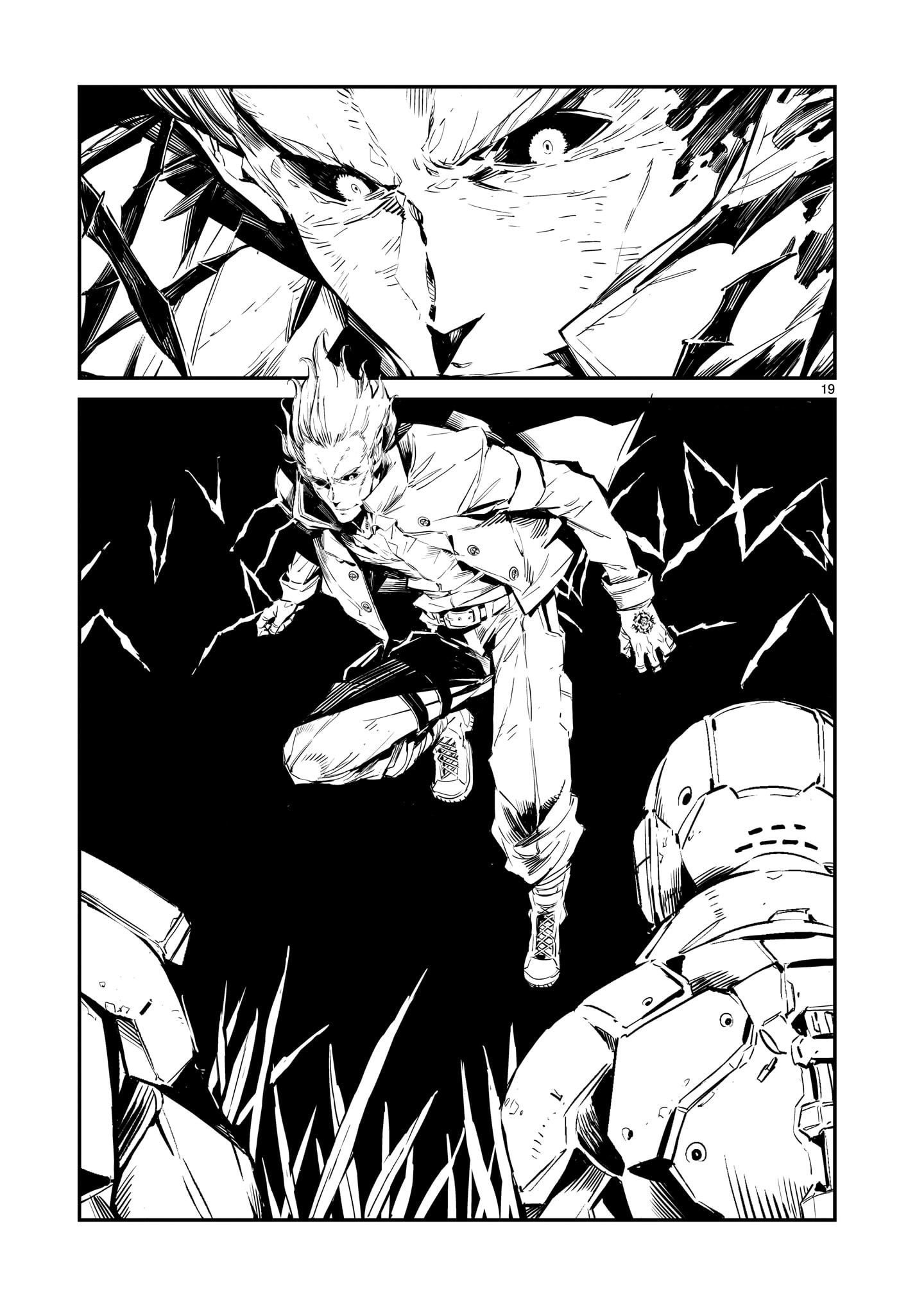 DRAGON CIRCUS CASE-01 ROBOT 第17页