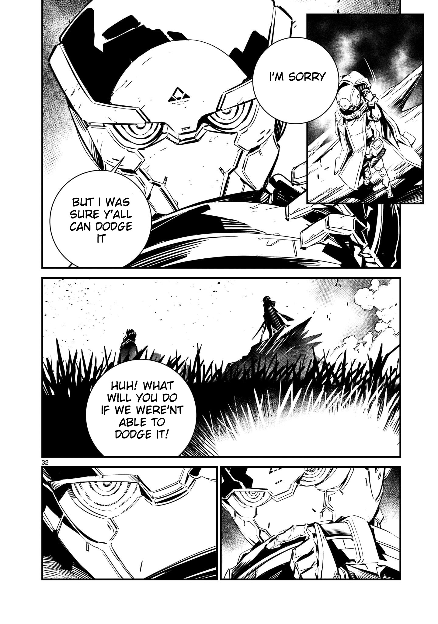 DRAGON CIRCUS CASE-01 ROBOT 第30页