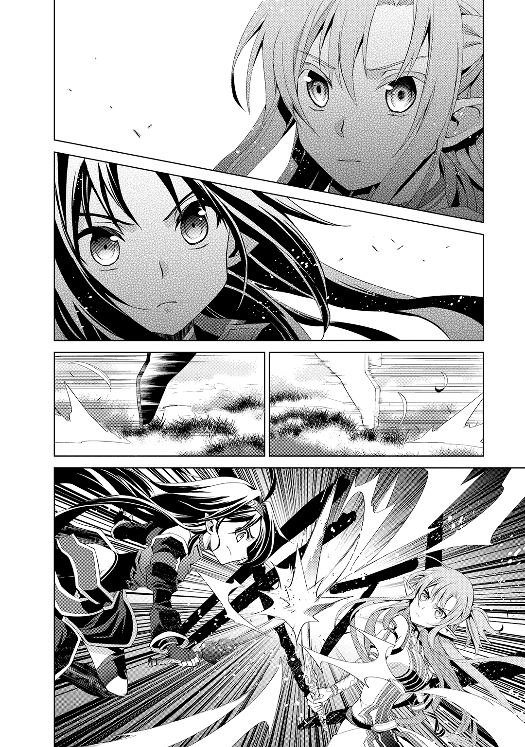 Sword Art Online: Mother's Rosario Этап 003 第19页