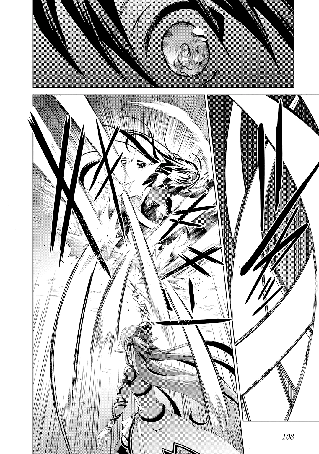 Sword Art Online: Mother's Rosario Этап 003 第25页