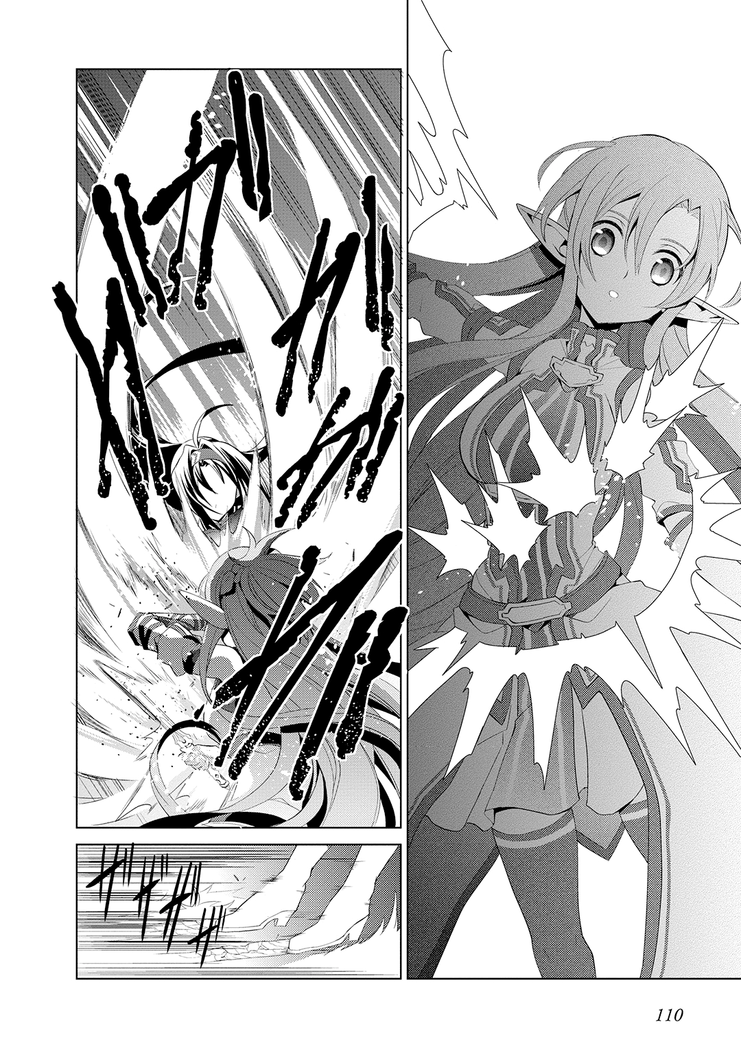 Sword Art Online: Mother's Rosario Этап 003 第27页