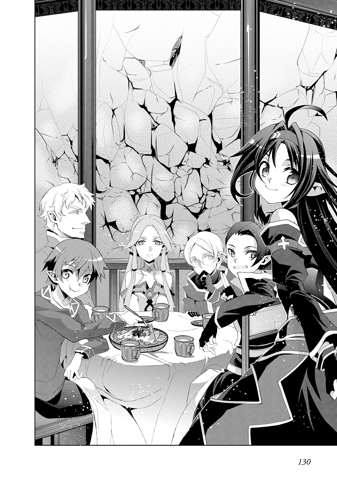 Sword Art Online: Mother's Rosario Этап 003 第46页