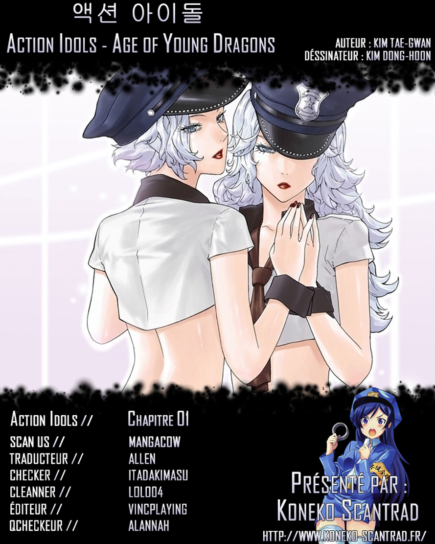 Action Idols - Age of Young Dragons 第1页