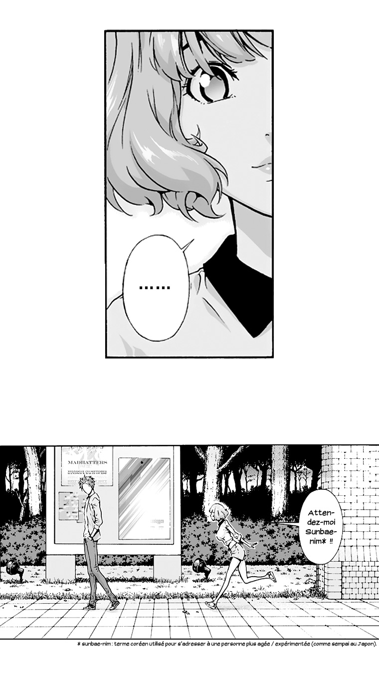 Action Idols - Age of Young Dragons Vol. 1 Ch. 1 第14页