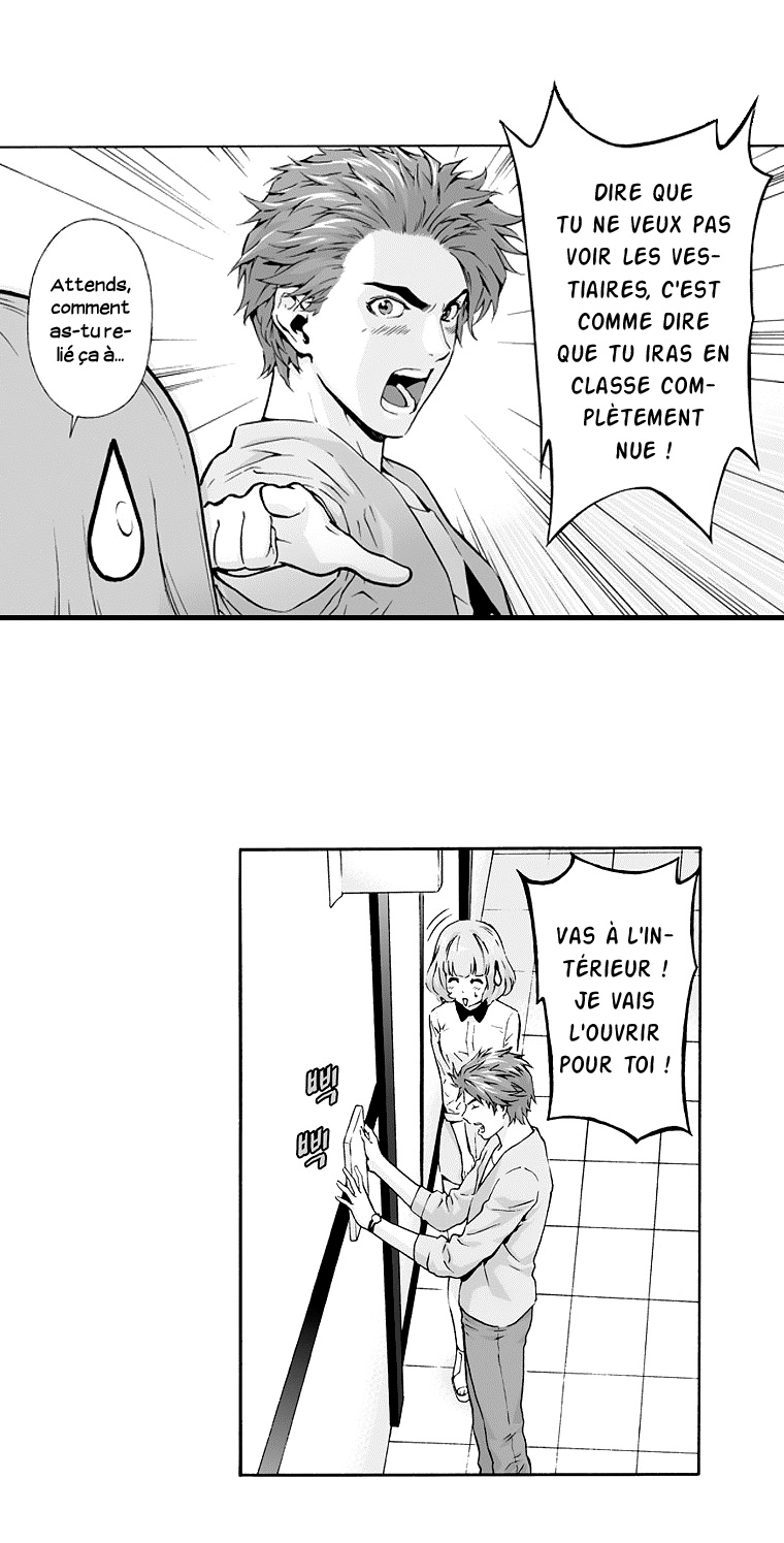 Action Idols - Age of Young Dragons Vol. 1 Ch. 1 第23页