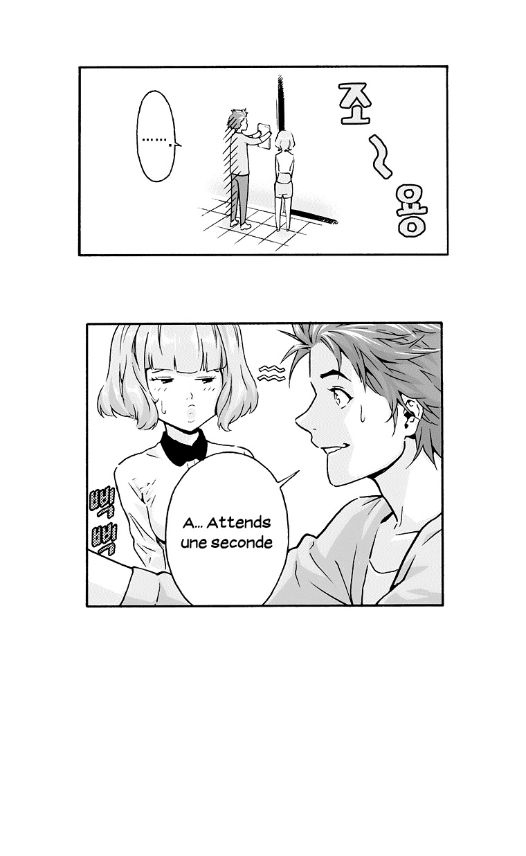 Action Idols - Age of Young Dragons Vol. 1 Ch. 1 第24页