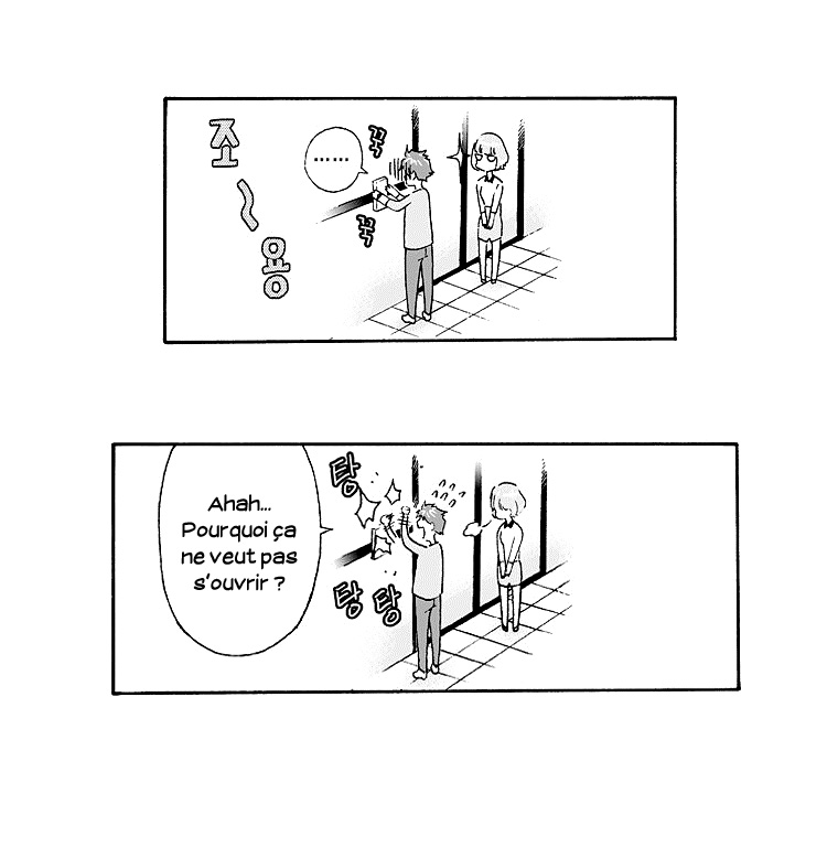 Action Idols - Age of Young Dragons Vol. 1 Ch. 1 第25页