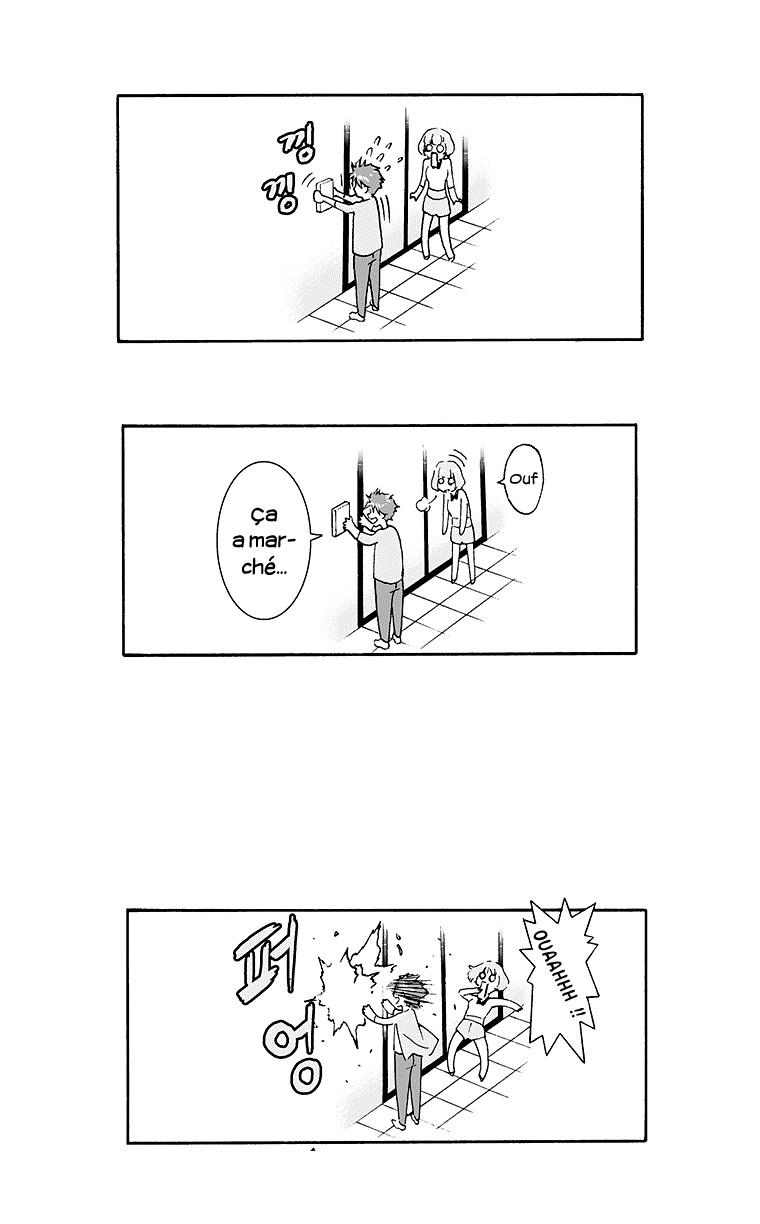 Action Idols - Age of Young Dragons Vol. 1 Ch. 1 第27页
