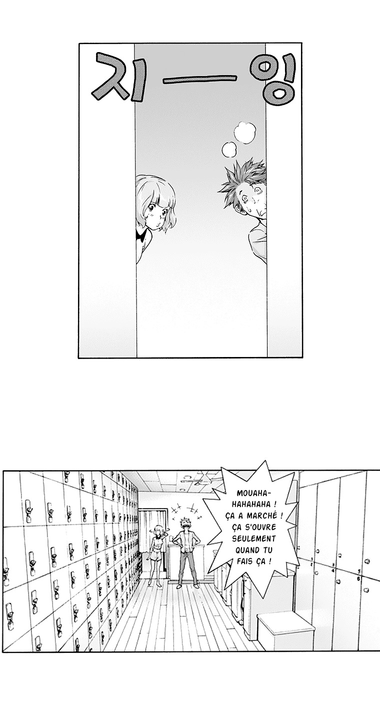 Action Idols - Age of Young Dragons Vol. 1 Ch. 1 第28页