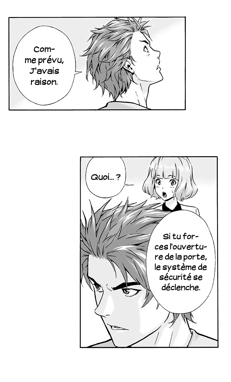 Action Idols - Age of Young Dragons Vol. 1 Ch. 1 第31页