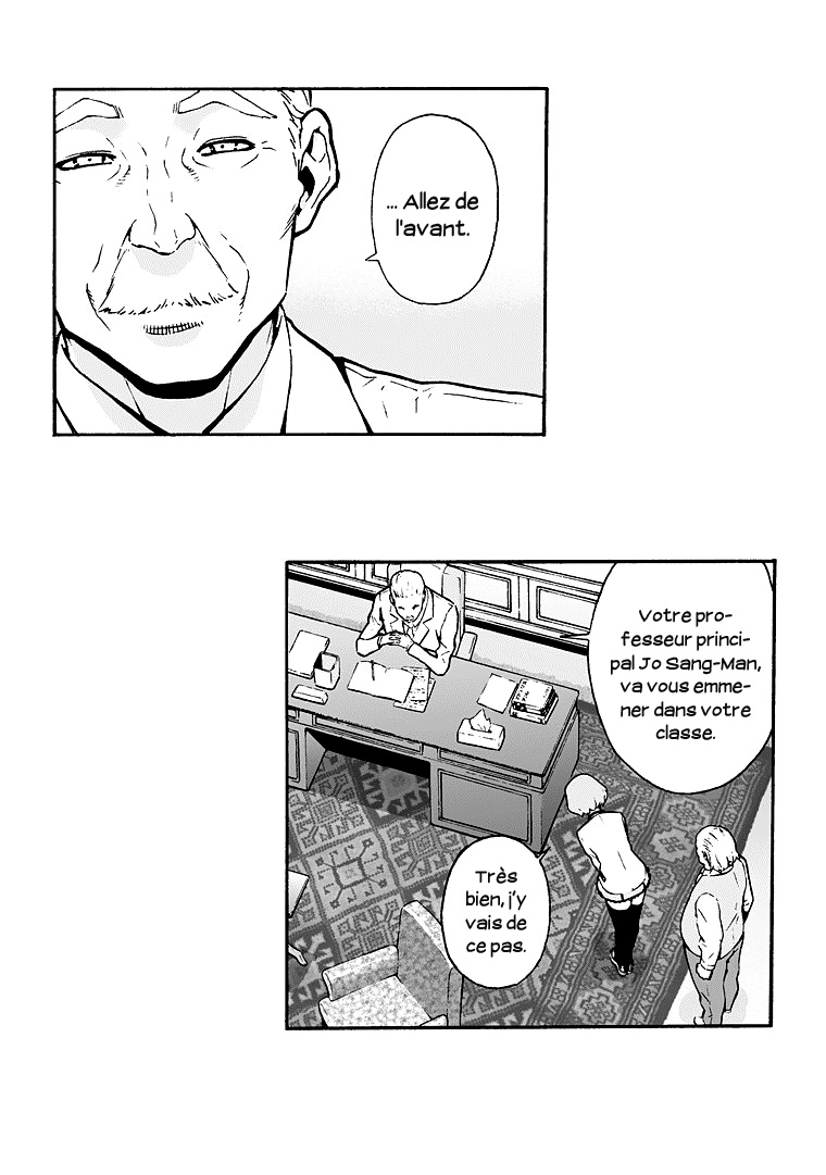 Action Idols - Age of Young Dragons Vol. 1 Ch. 1 第38页