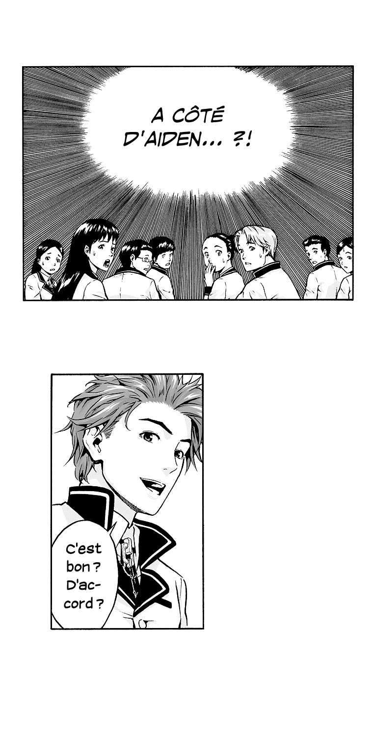 Action Idols - Age of Young Dragons Vol. 1 Ch. 1 第51页