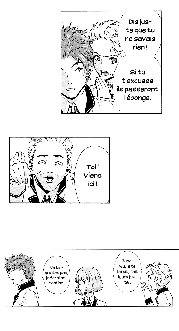 Action Idols - Age of Young Dragons Vol. 1 Ch. 1 第63页
